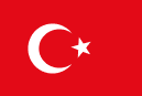 Türkçe